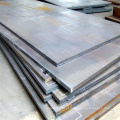 Placa de aço a quente resistência à corrosão de 0,23 mm
